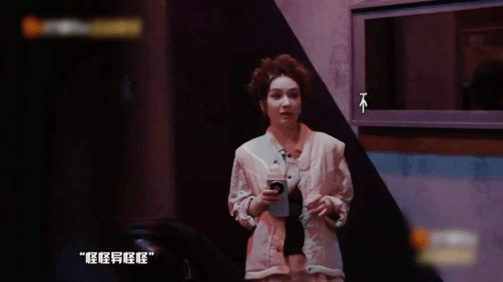 吴昕王鸥杨蓉一个场景三种反应大侦探 这段真的要笑疯！看到大张伟张宥浩加入蹦跳队伍