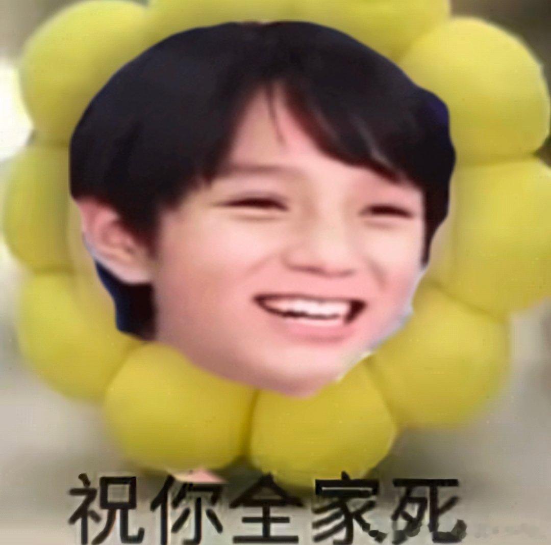 分享图片 