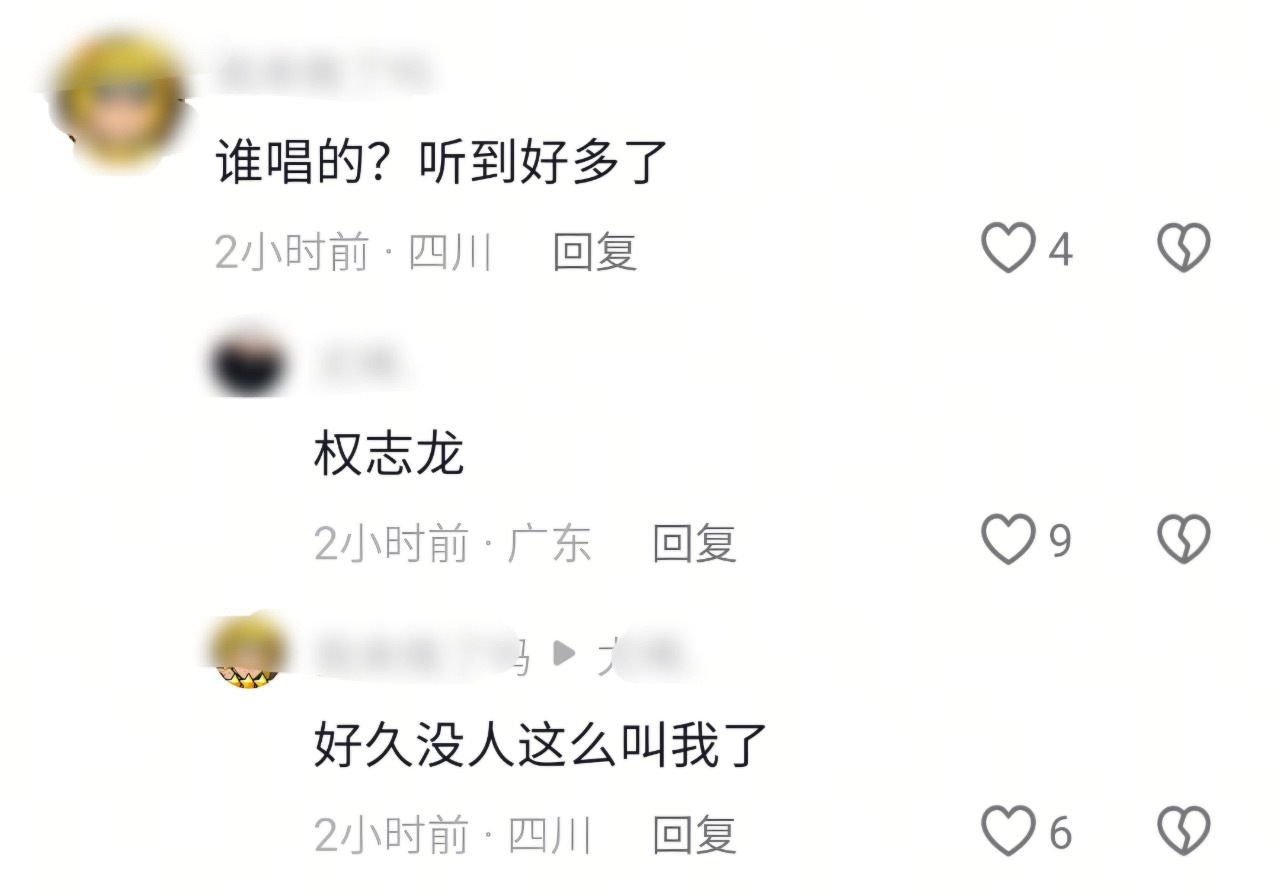 权志龙有时候又等于吴彦祖599 