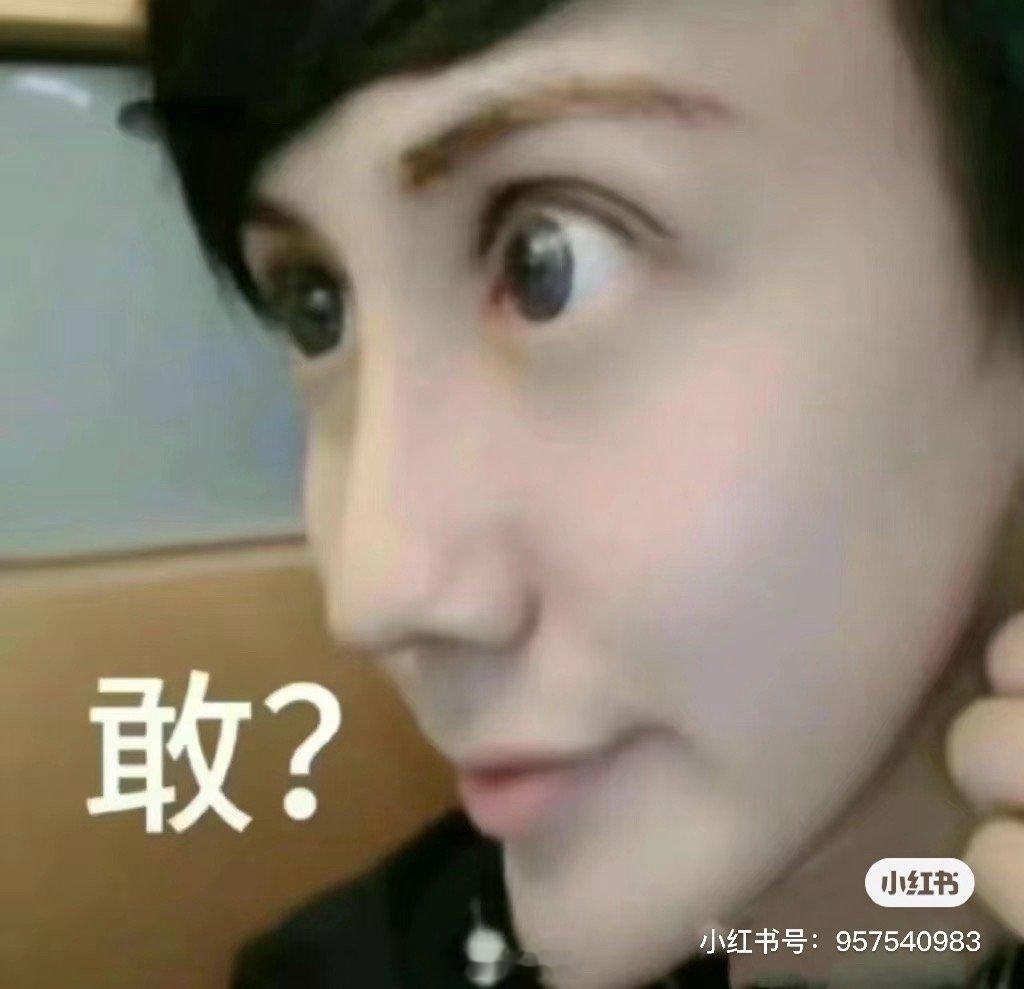 一直觉得自己不会被骗 没想到这回碰到个双胞胎连环连环骗局 抓马程度我以为我这几天