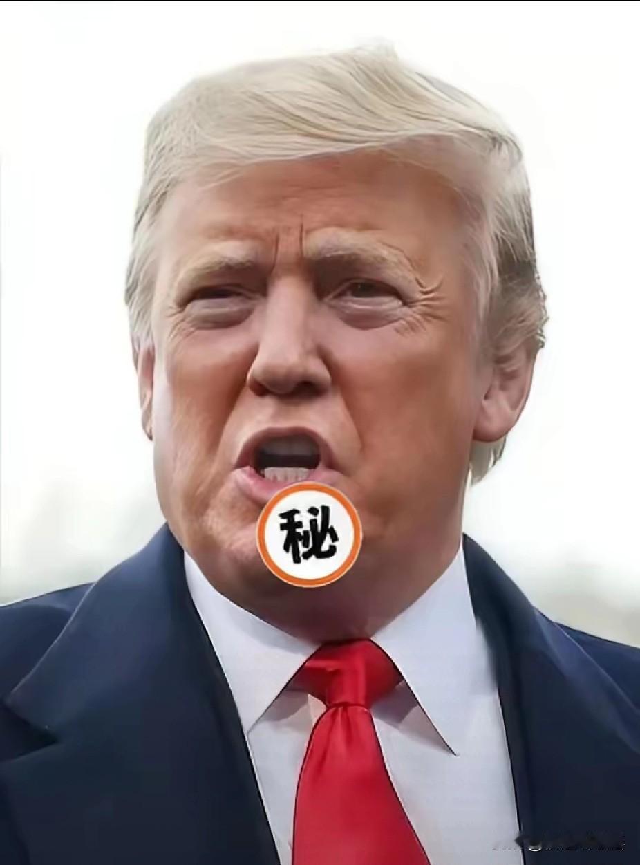 快讯！快讯！
特朗普政府宣布了！

9月16日，特朗普政府放话要上诉，就因为头一