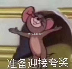 同花顺♠️悄悄的告诉靓仔汇金科技20CM涨停了，请把靓仔YYDS打在牛逼上 