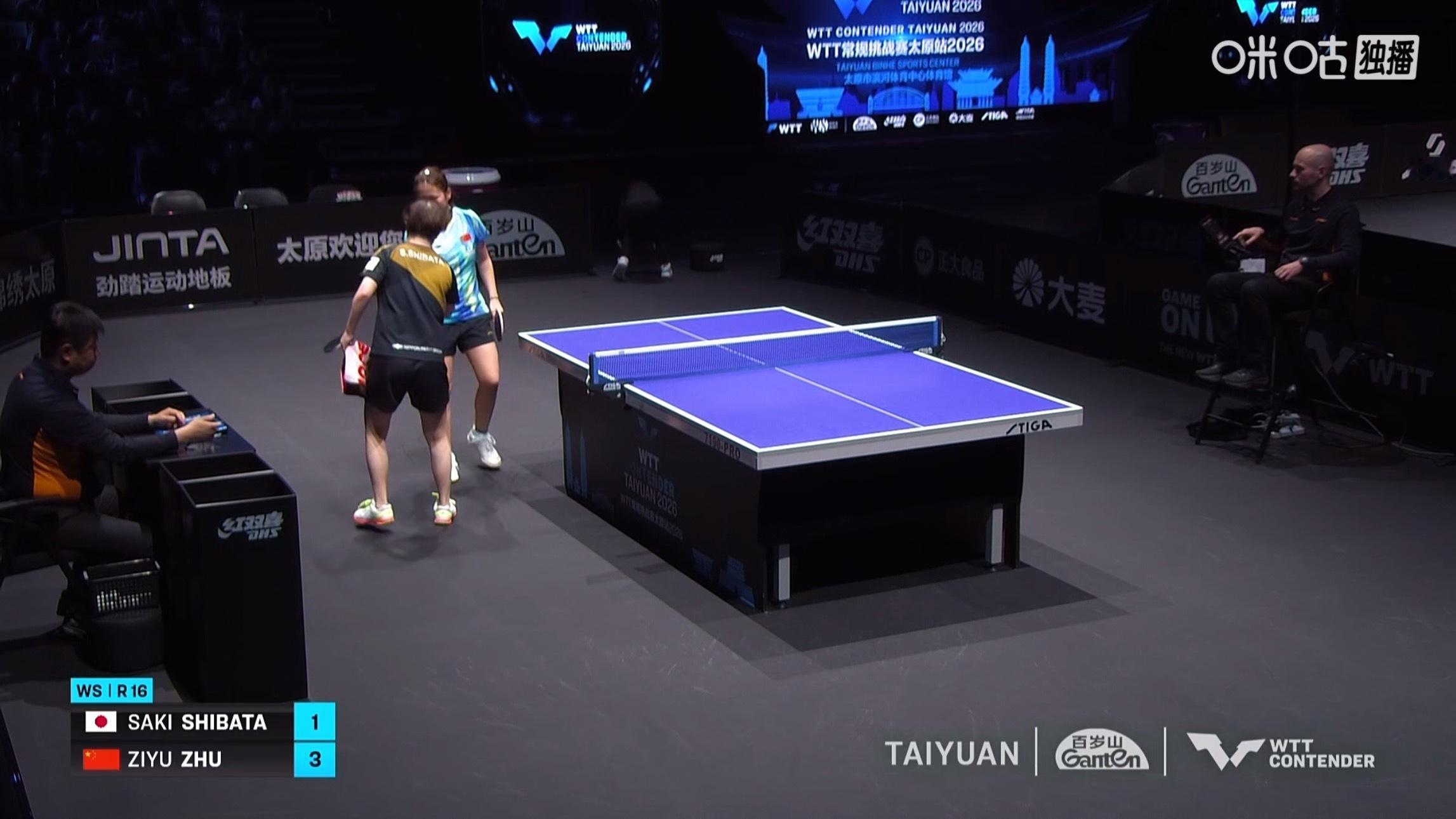 朱梓予3比1芝田沙季(11-8，12-10，9-11，11-8)晋级wtt常规挑