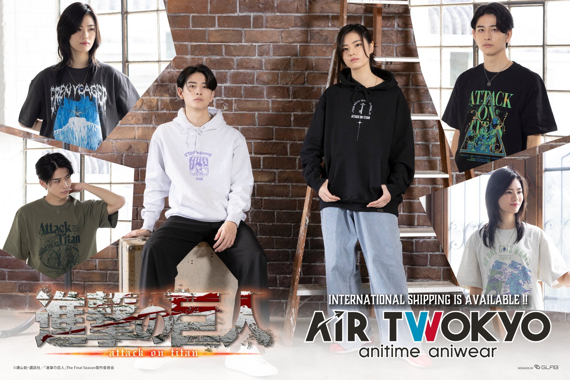 进击的巨人 「進撃の巨人」× AIR TWOKYOAIR TWOKYO快閃店再度