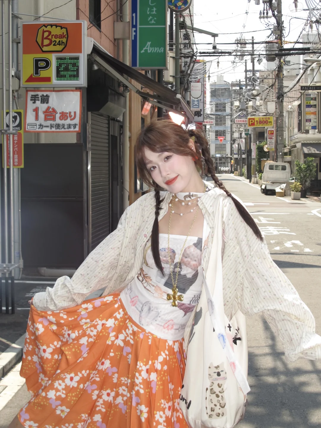 喜欢花裙子🌼