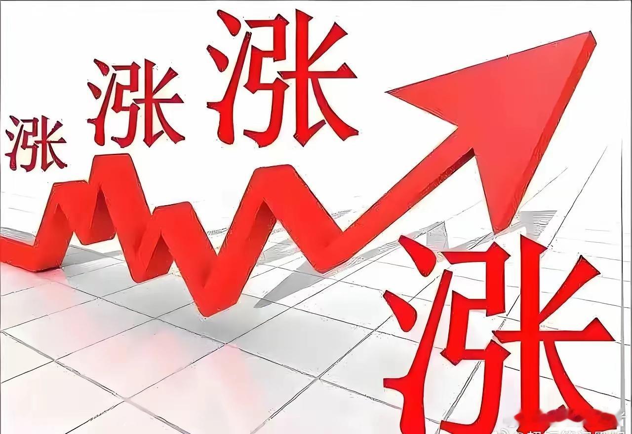 天际股份先跌的先稳定，36.06的盘口回踩20日线要红了。今天福建方向抱团分化也