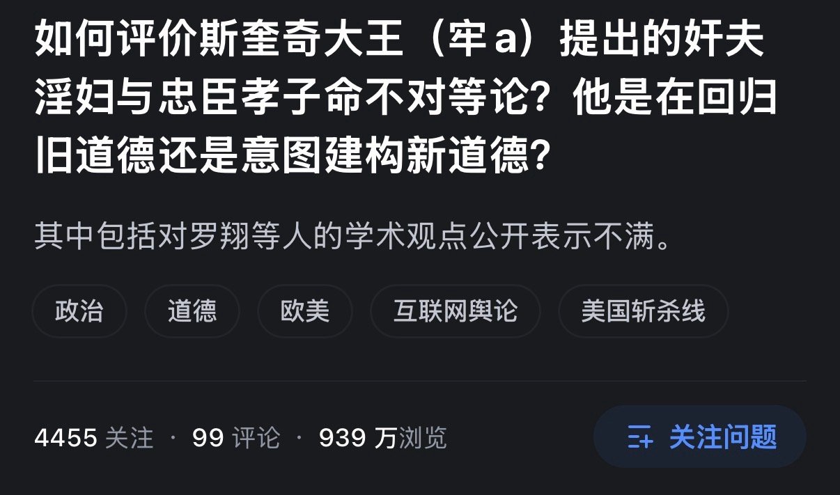 因为每个中国人都学过人固有一死或重于泰山或轻于鸿毛 