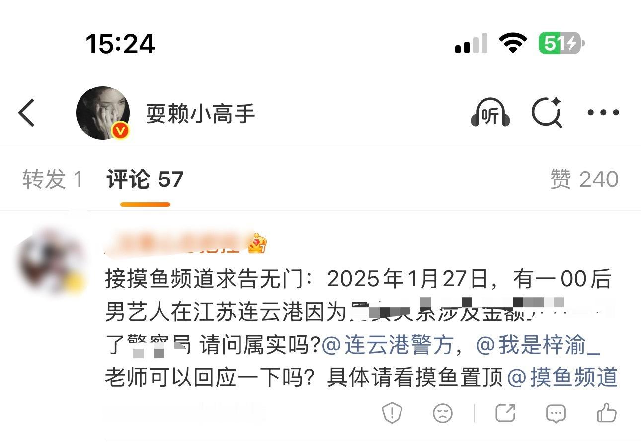 上海哪里的精神病院比较出名