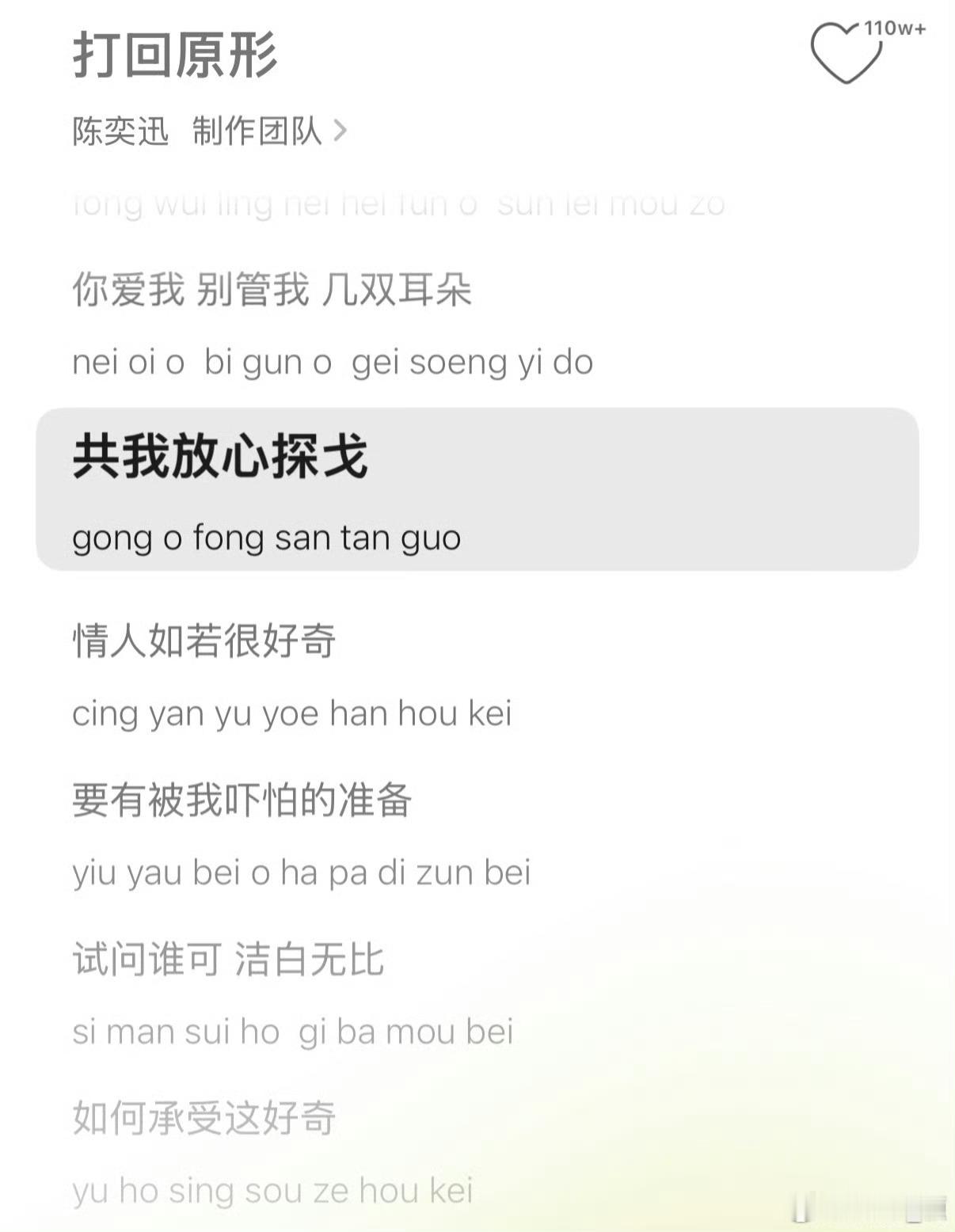 他就是第1️⃣只兽，不用说了吧❓ 🐺 