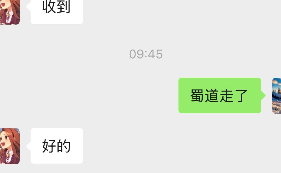 拿的是久了点，不过这是值得的。收获也是还行。在这恭喜大家了