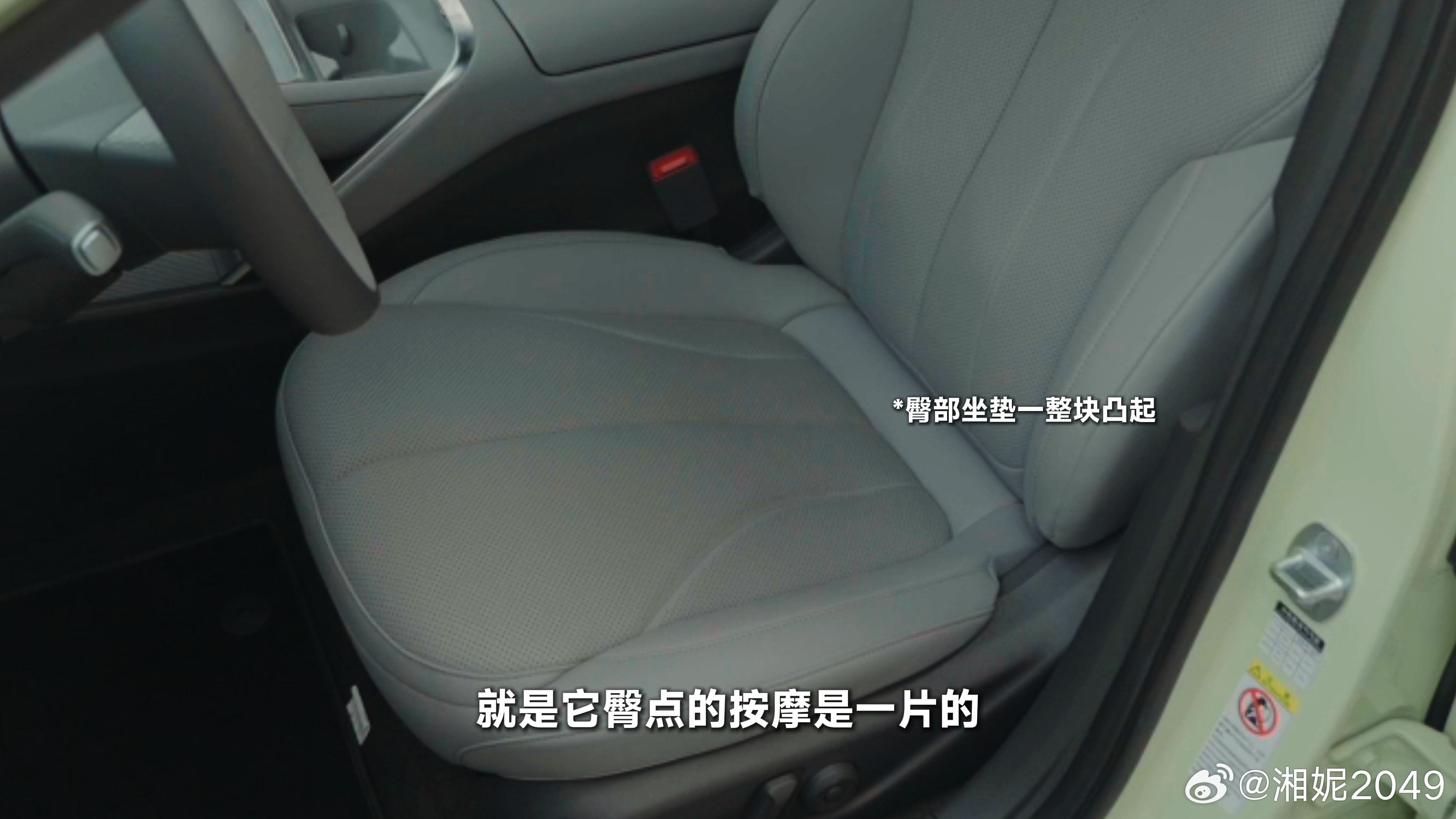 再来说一下小鹏新MONA这台车，是真的非常非常适合女生，现在基本上我身边的朋友问