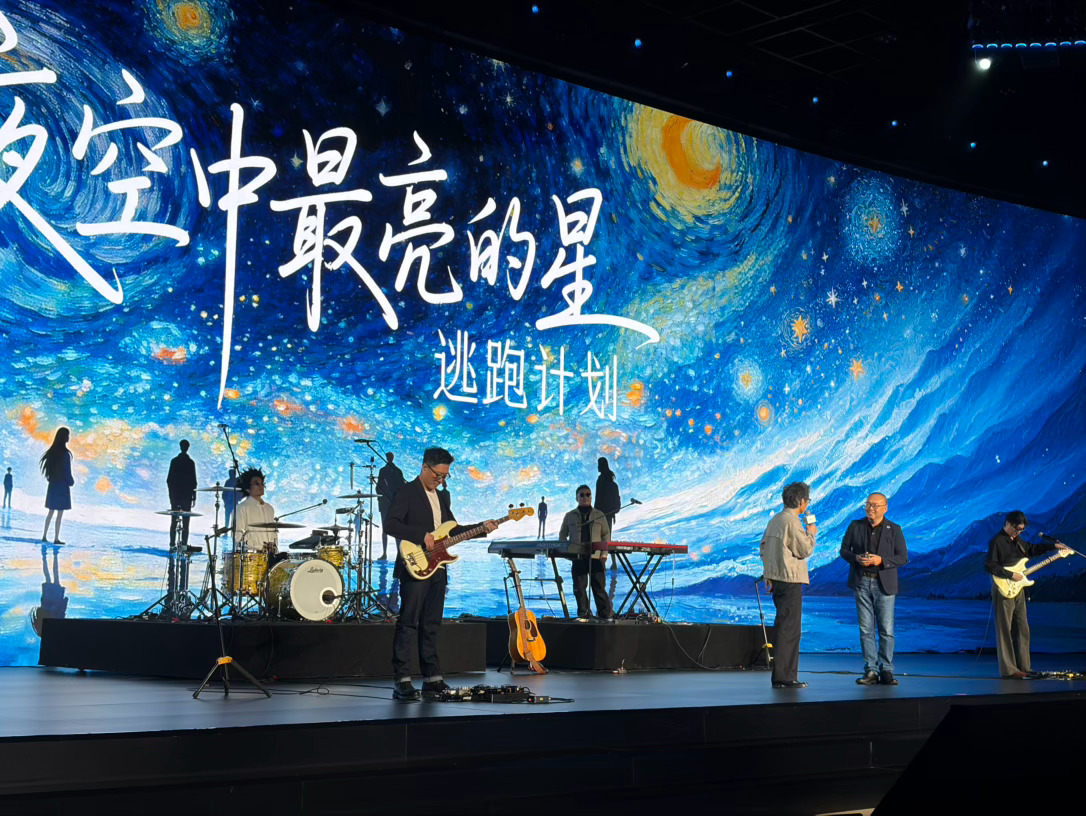 地平线嘴真严啊居然请来了逃跑计划？！中国首个智能虾上车中国首款整车智能体芯片星空