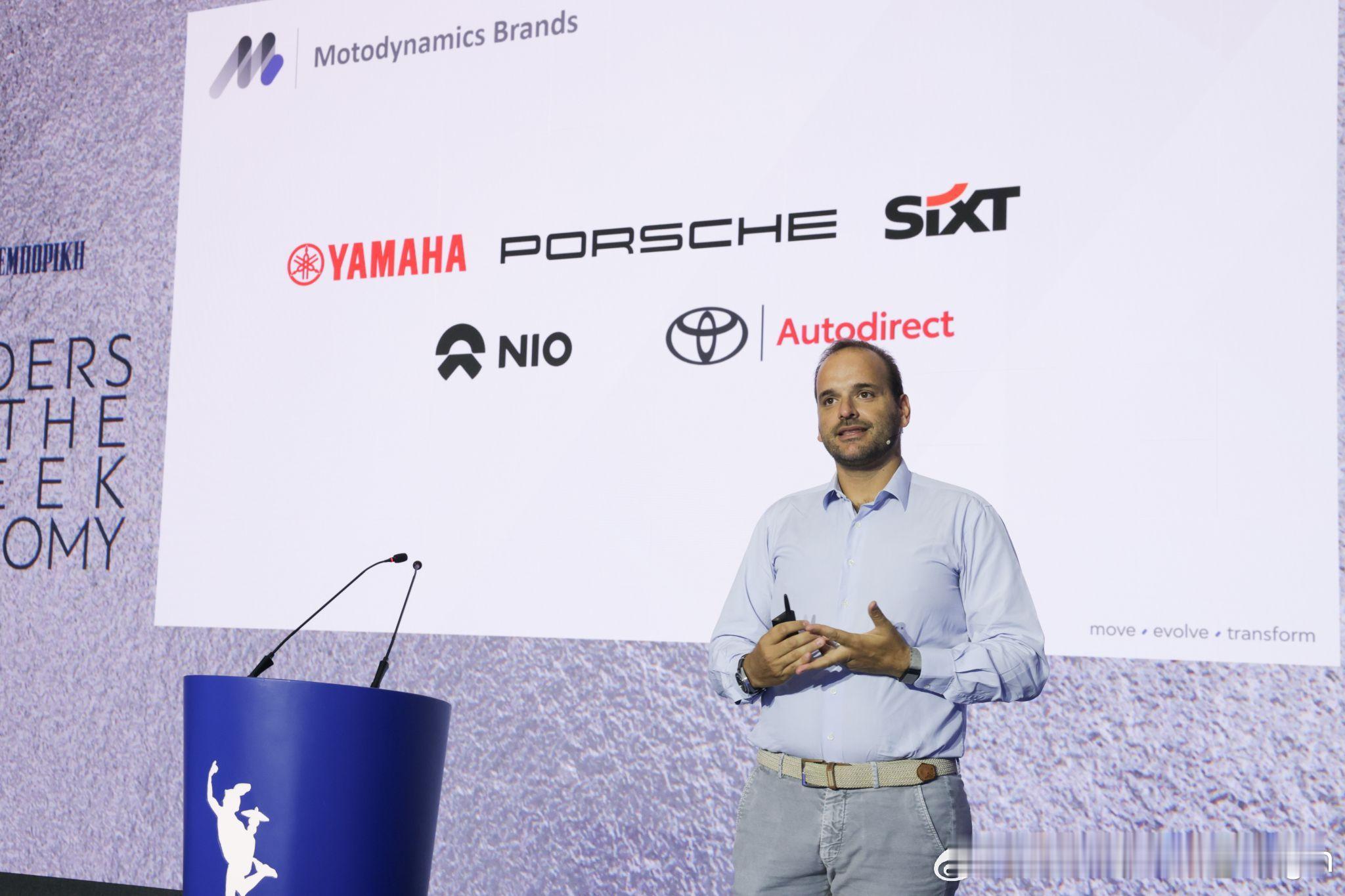 蔚来欧洲 蔚来希腊代理商 Motodynamics 集团的总裁兼首席执行官 Pa
