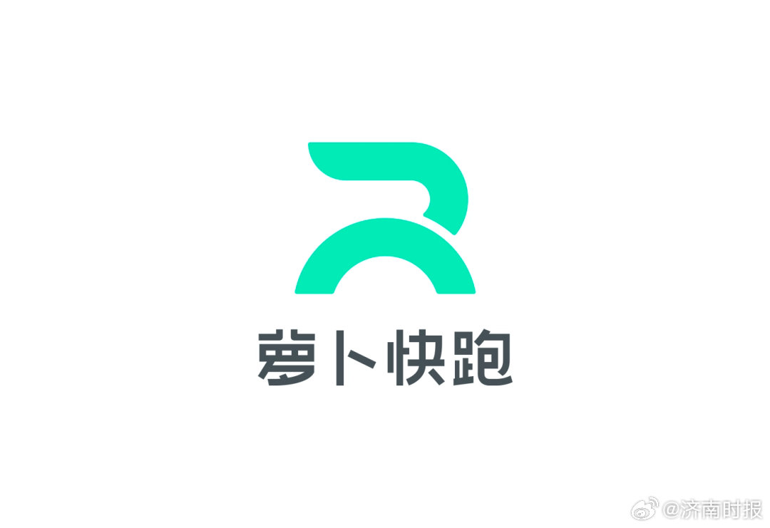 【百度旗下#阿波罗全资入股萝卜快跑武汉公司#】近日，天眼查App显示，萝卜快跑（