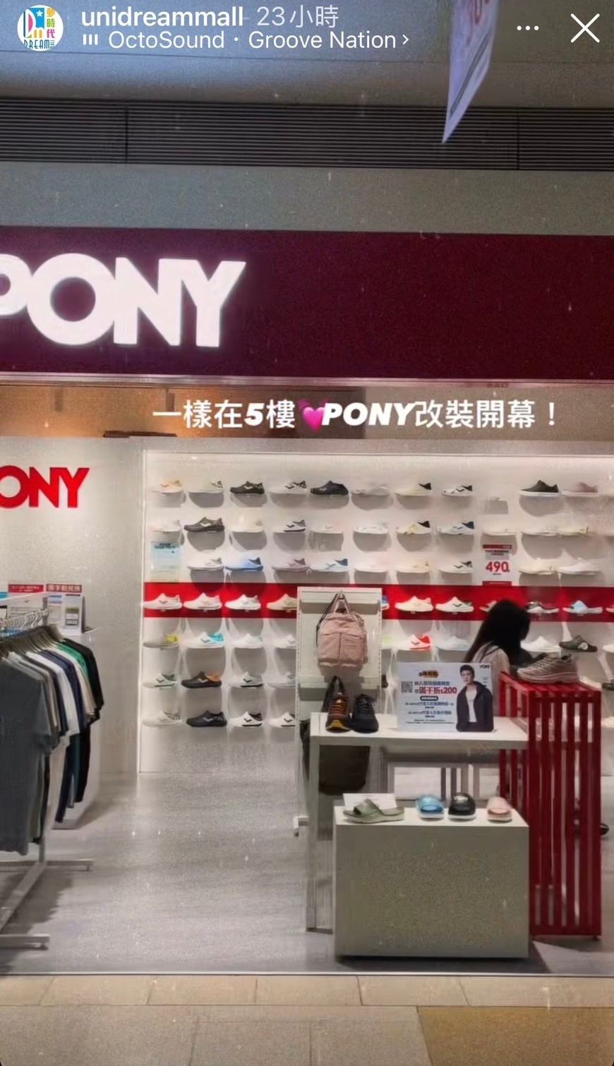 有亮点