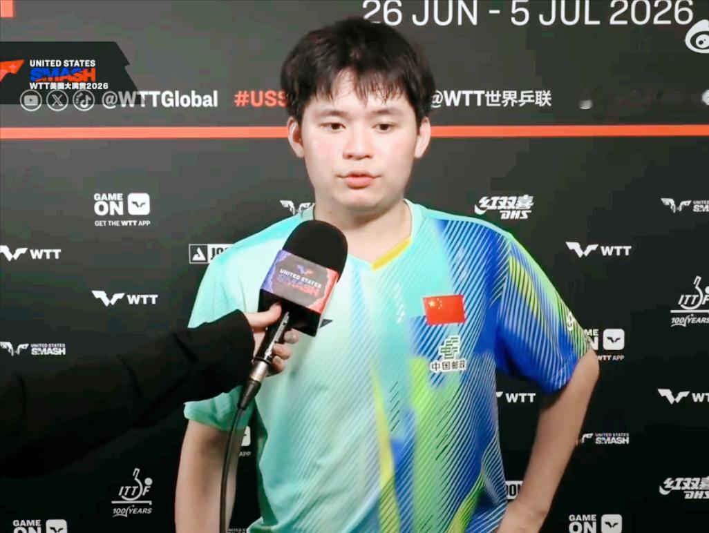 破案了！林诗栋采访亲自承认，10:9那个暂停，就是王皓叫的！
这次王皓又牛了。