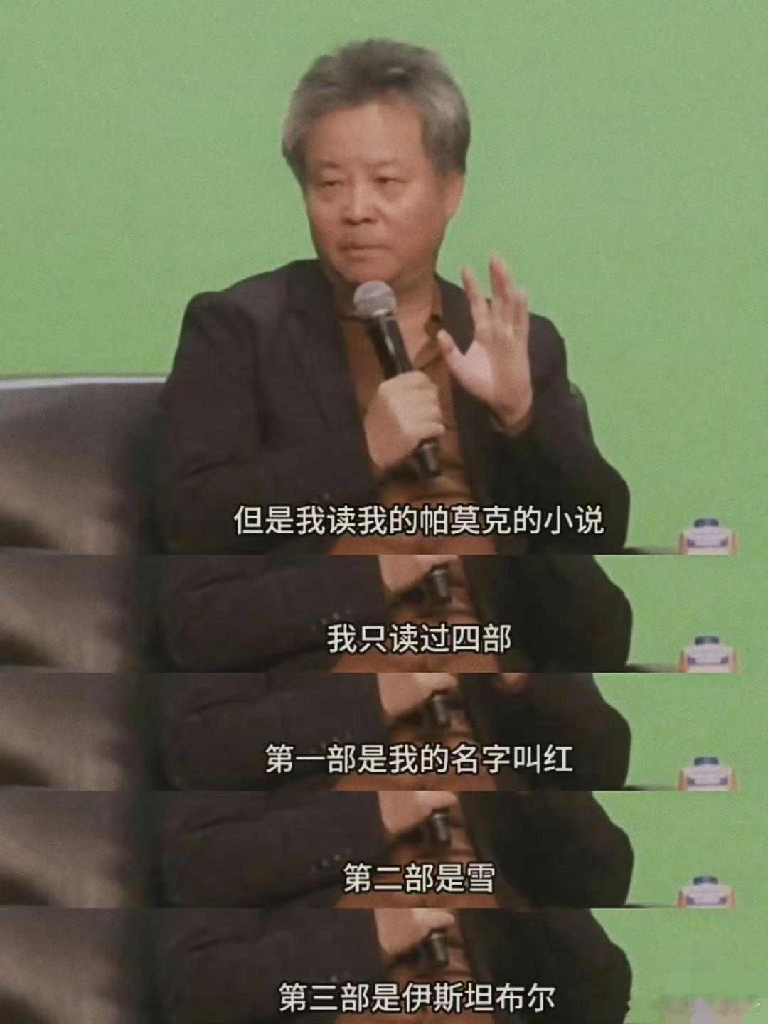 余华推荐过的书你读过几本 文学爱好者必藏清单！余华推荐作品兼具思想性与可读性，涵
