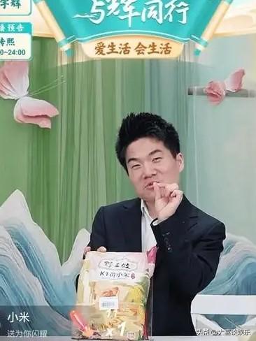 同样靠嘴挣钱，一个诗和远方，一个为人谋生。

张雪峰和董宇辉都是直播界的顶流。