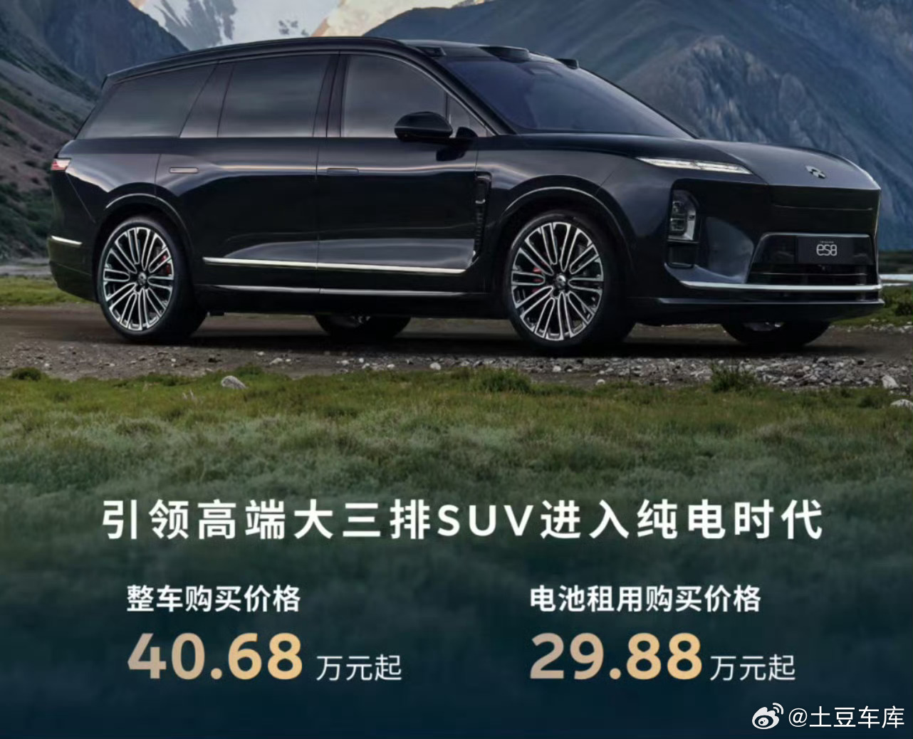 啊啊啊啊新能源真的太卷了我也有点心动啦！！！ ​​​