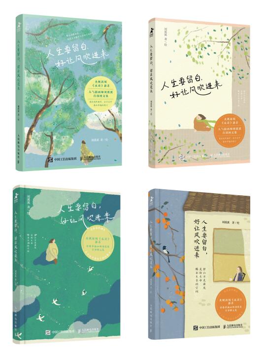 来帮我选新书封面吧～🙋