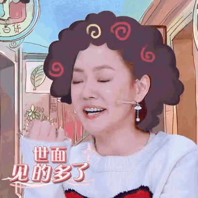 到618结束都会更一些“瞎买”的切片，可以点康熙618 看所有齁～ 