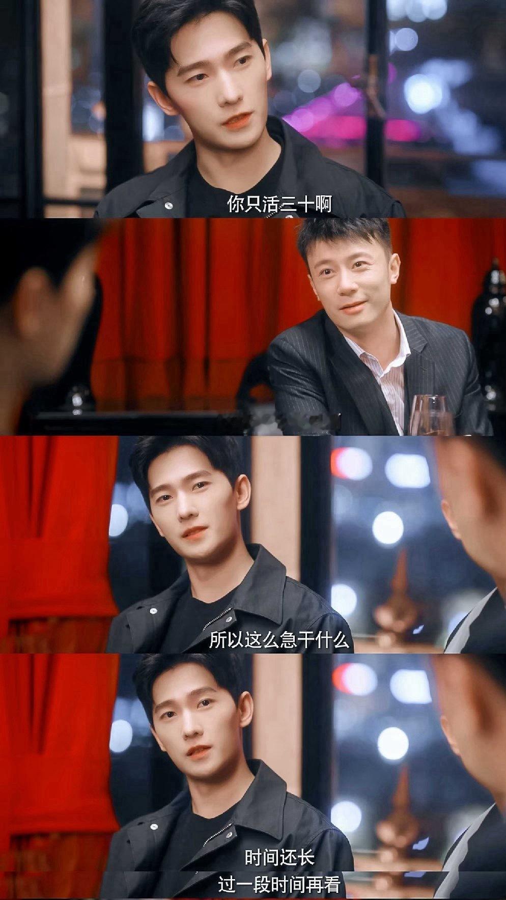uuls这图还挺好用的