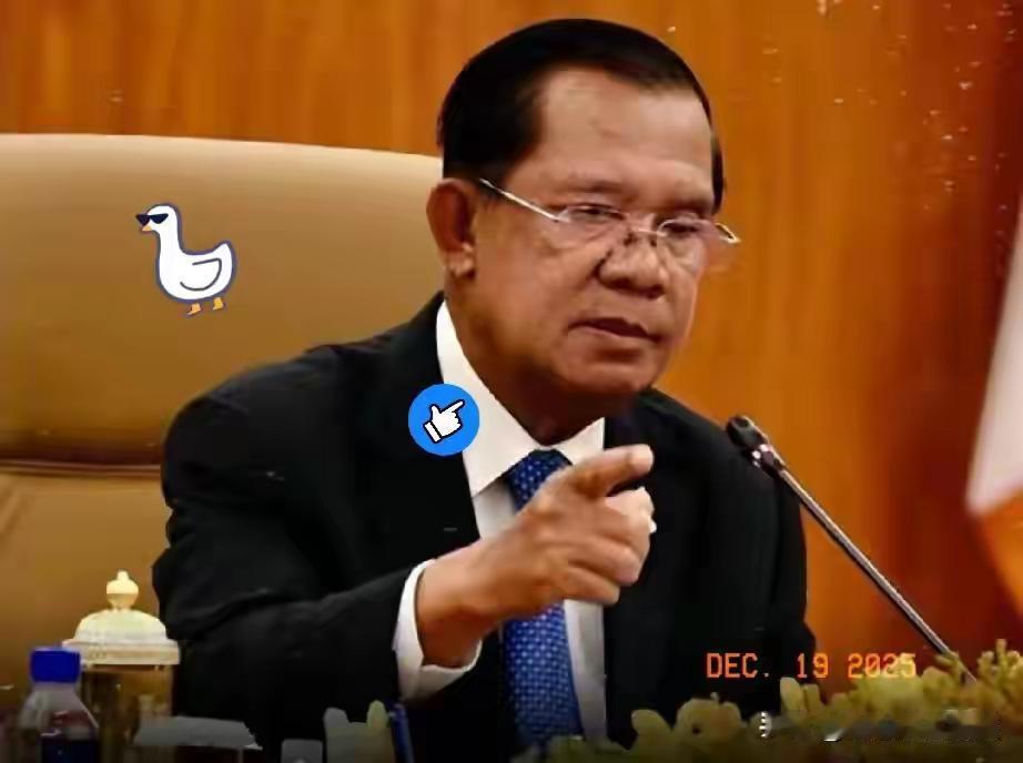 看似又当又立
实则清醒得可怕！
​刚把中文招牌拆了，转头就给东方大国送来一份厚礼