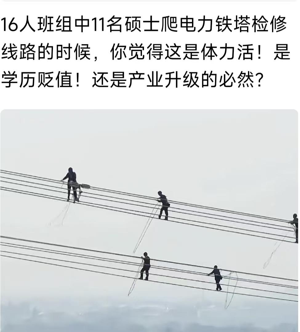 北京太卷了。一博士同学当年毕业时因年龄超了，留不了北京的高校，最后去了西安211