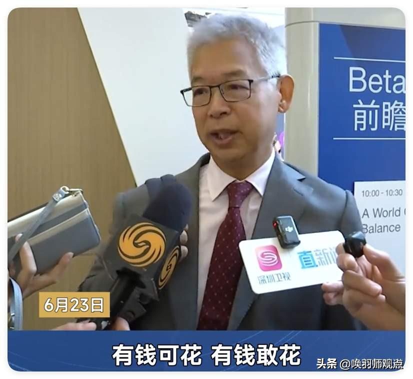 📉 【为啥补贴越来越多，老百姓却越来越不消费了？】消费数据回调，政策效果钝化。