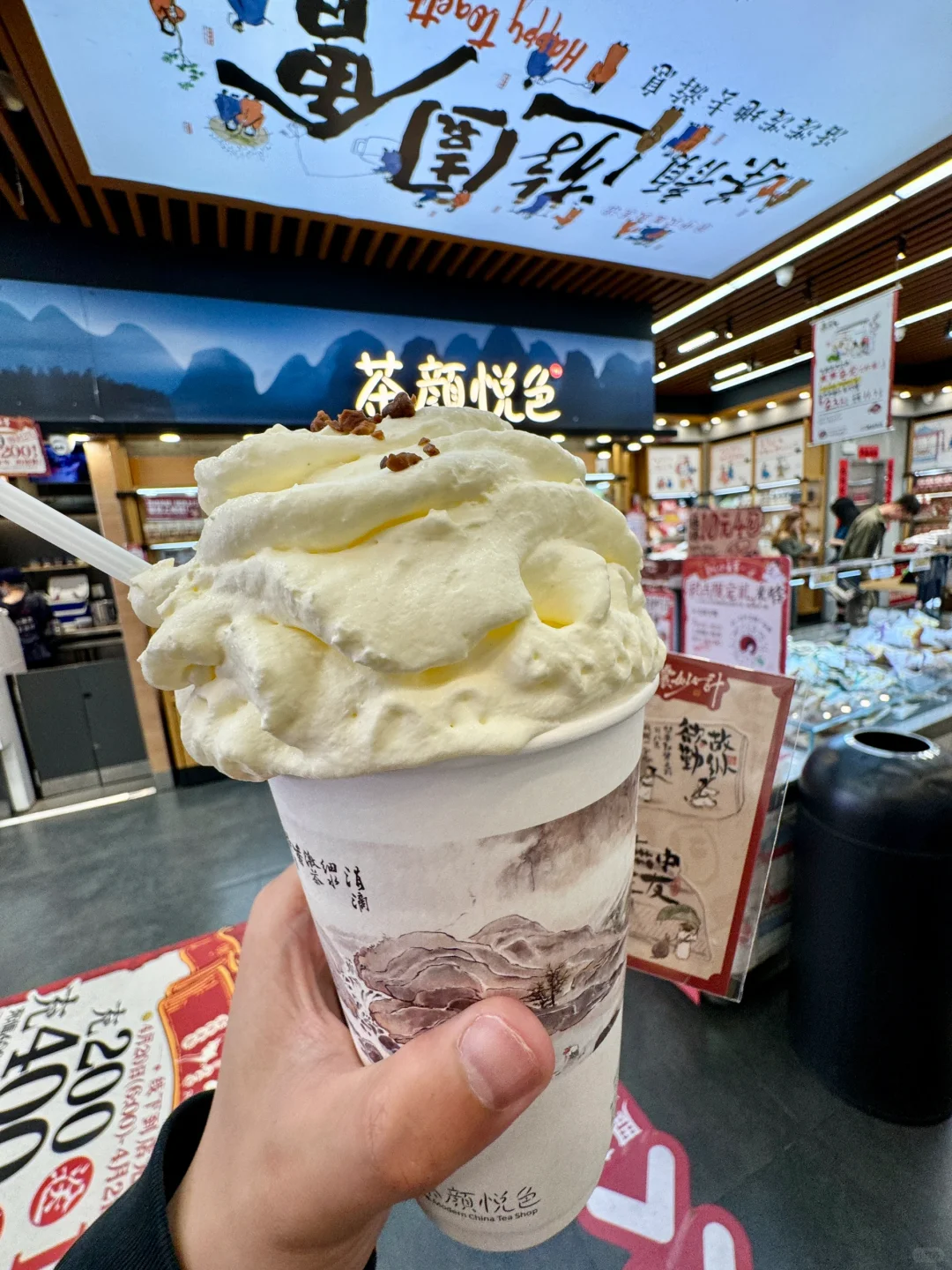 刚从长沙回来…真想说别再当冤大头了…