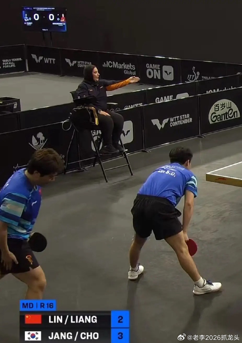 刚一上咪咕，就看见国乒男双出局了。我这心拔凉拔凉滴啊。好巧不巧的刚好赶上他们最后