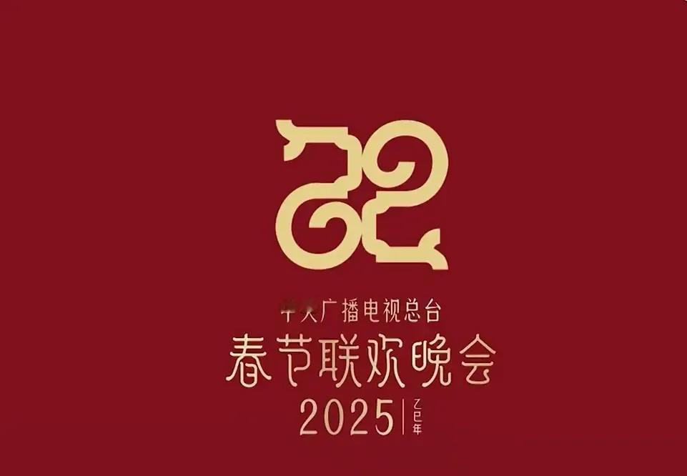 你知道春晚为什么是除夕20点播放吗？

原来北京时间（东八区区时）20时，全球处