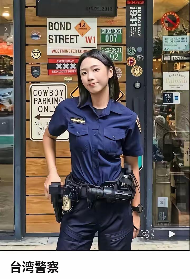 这是台湾省女警察吗，挺酷的。