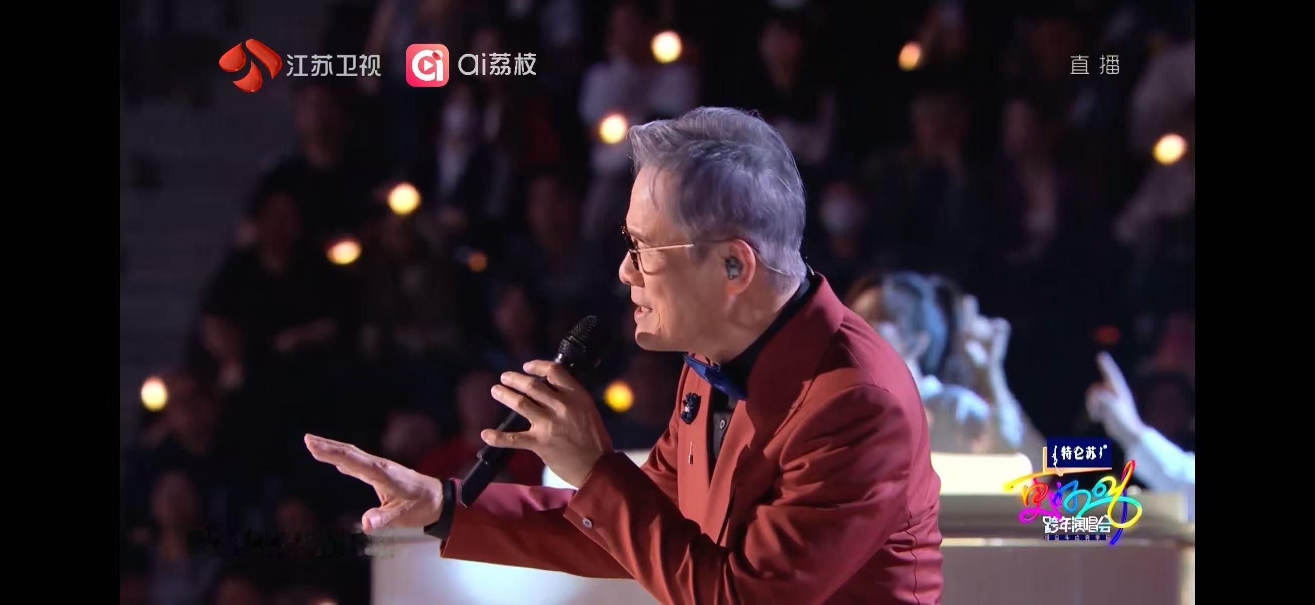 罗大佑的童年听哭了罗大佑唱童年罗大佑唱童年，听哭了，蛙趣 