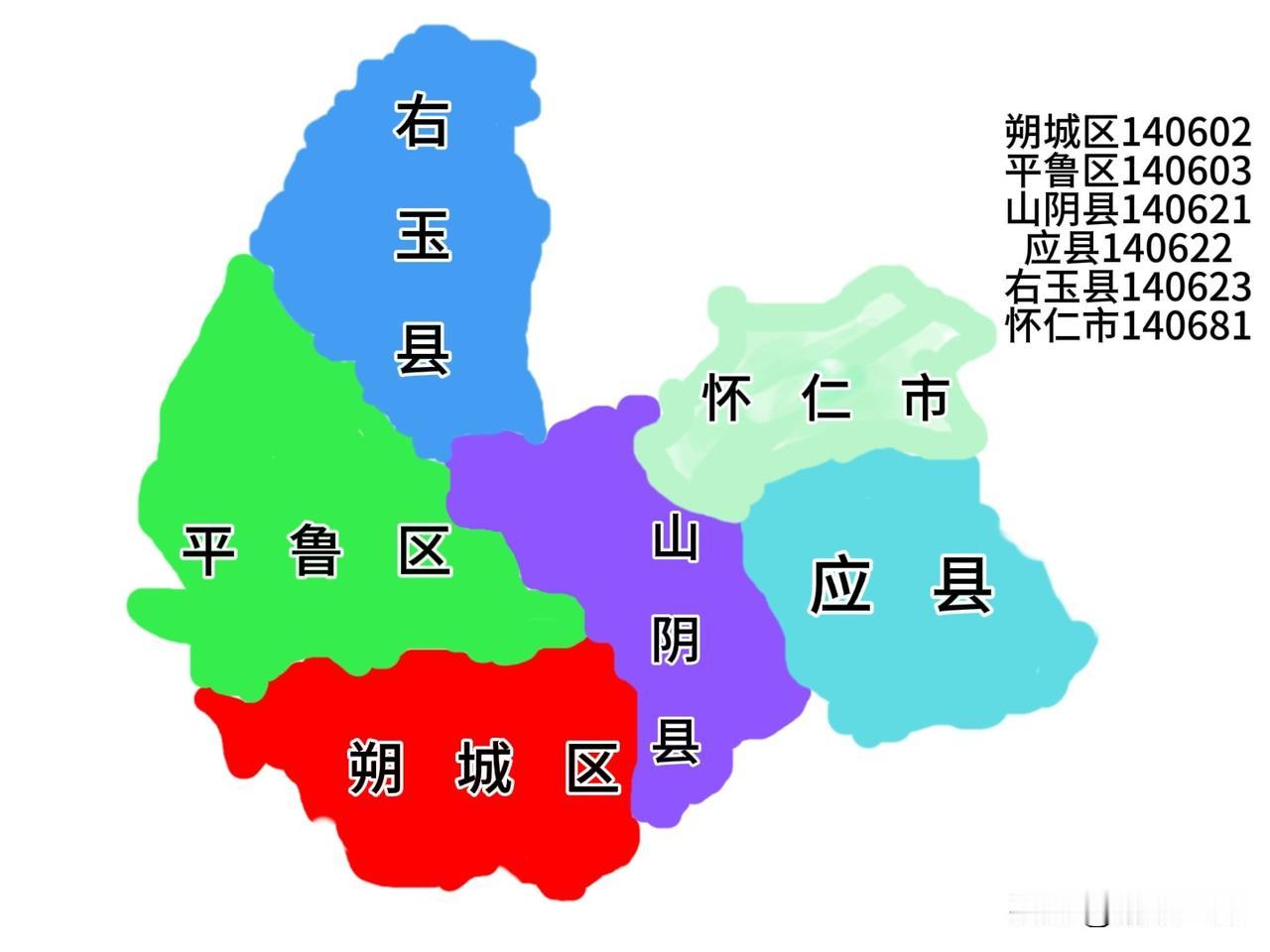 2026年山西省朔州市各县（市、区）高考纯文化裸分最高分汇总
 
统计口径说明