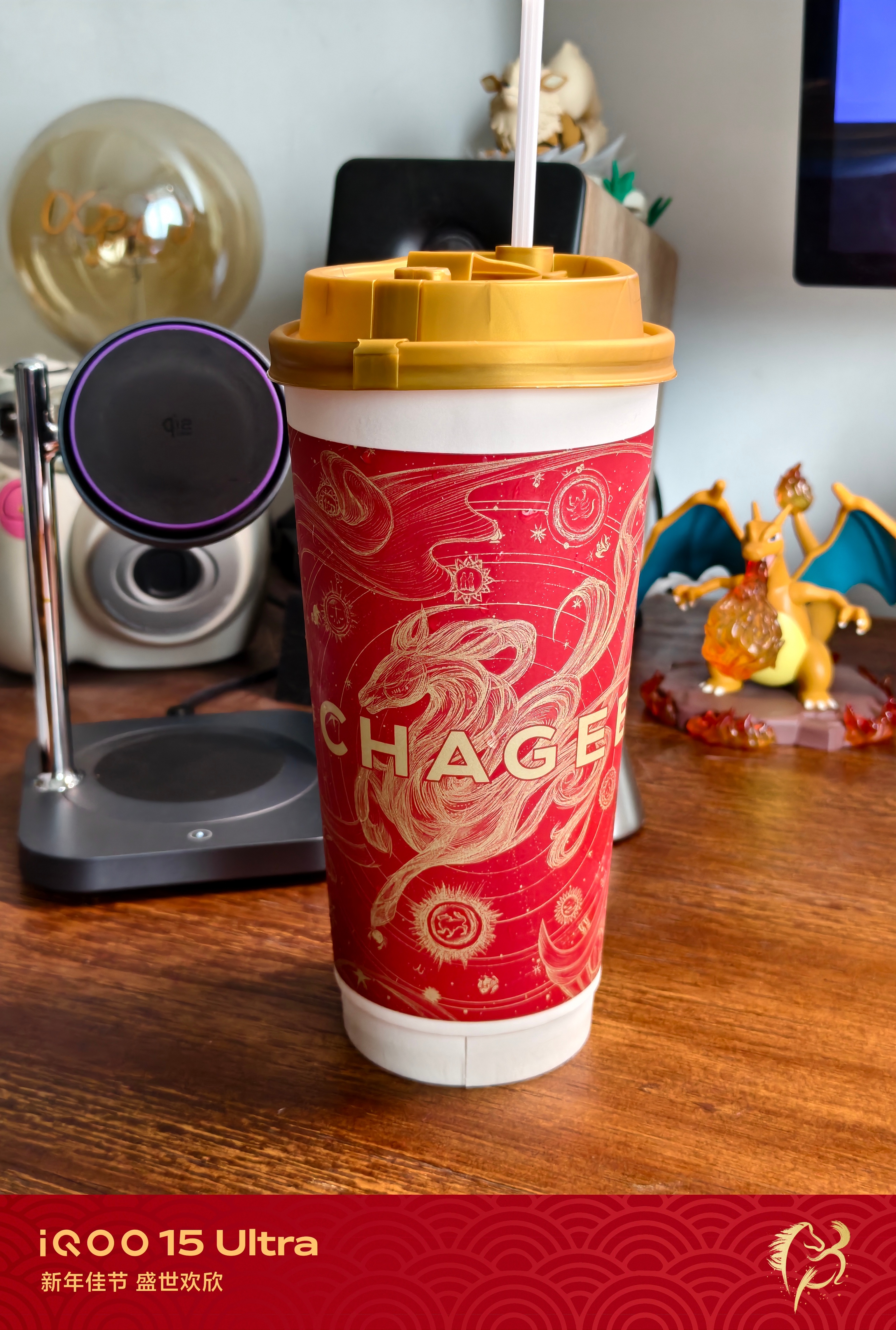 感谢千问今天请我喝的第二杯奶茶千问 免费奶茶