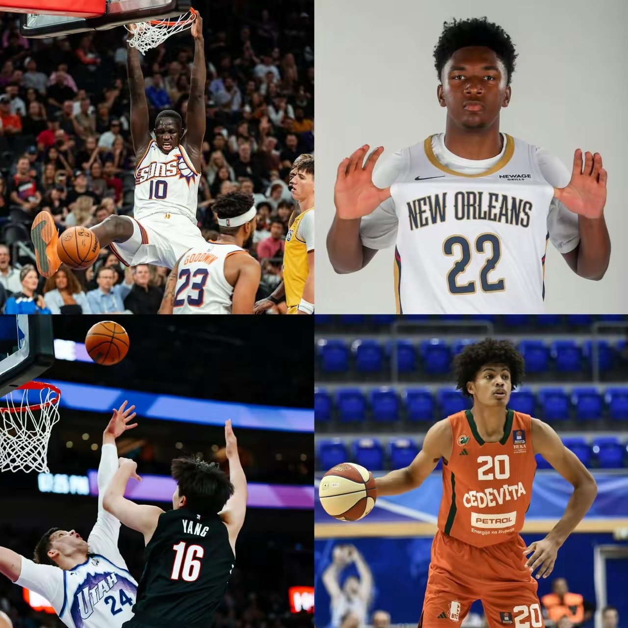 没有对比，就没有伤害，杨瀚森在新秀中锋里，并不算差的——​第10顺位马鲁阿奇：替