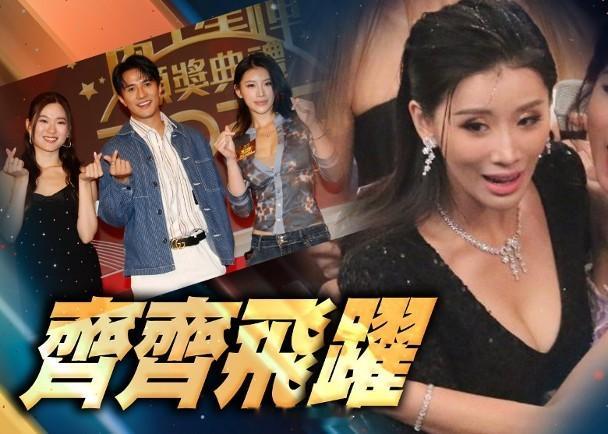 【On.cc】台慶頒獎禮︱郭珮文首提名「飛躍進步」 攞獎會心虛藝人郭珮文、陳懿德