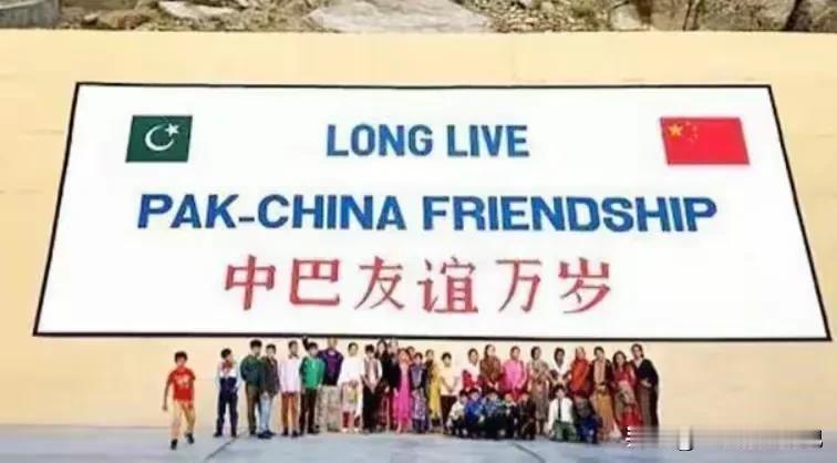 特朗普真有两把刷子，和巴基斯坦共同开采石油，保密措施相当到位。
特朗普用关税成功