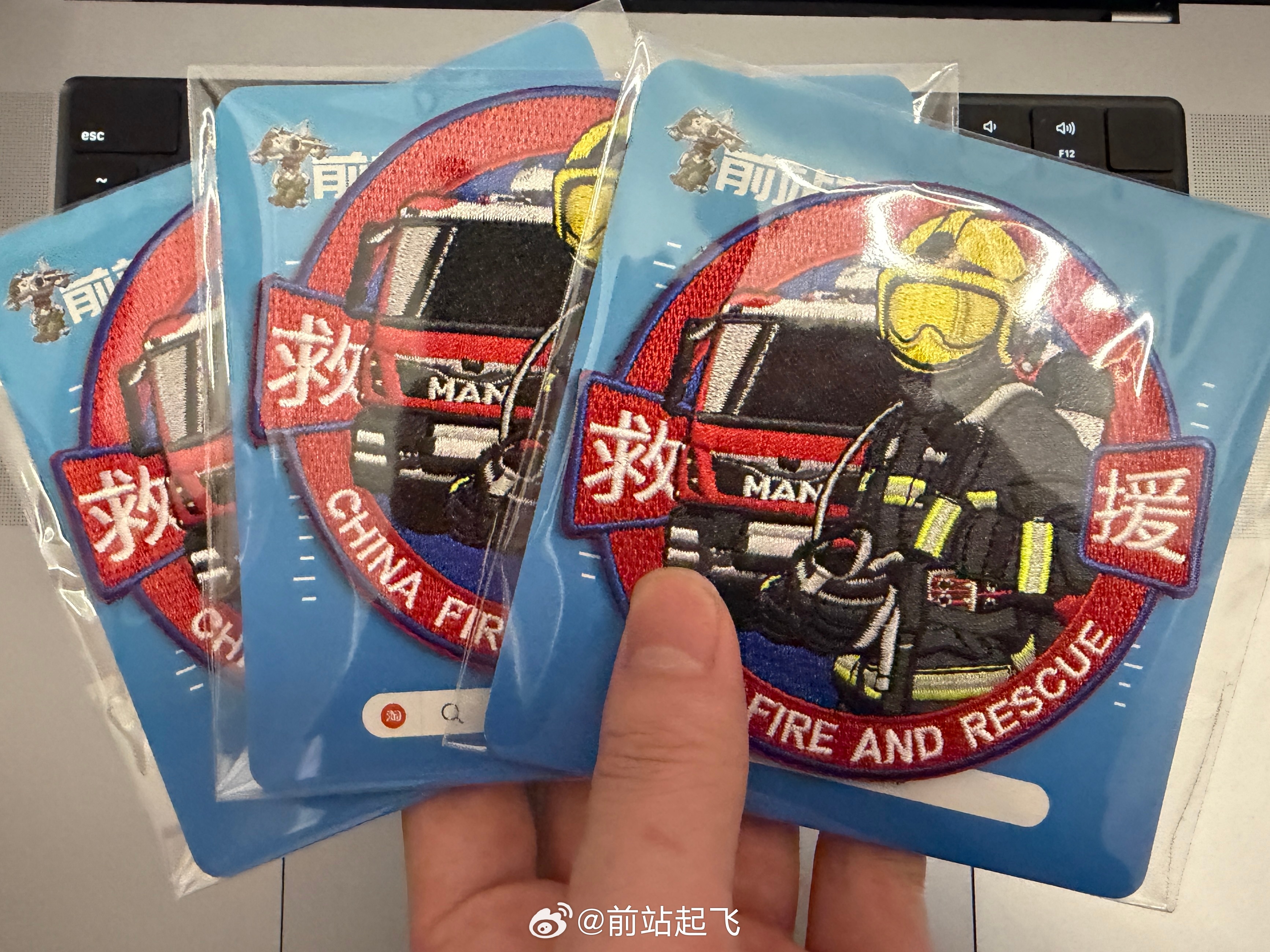 满足一下心愿，补上2019年的章！ 