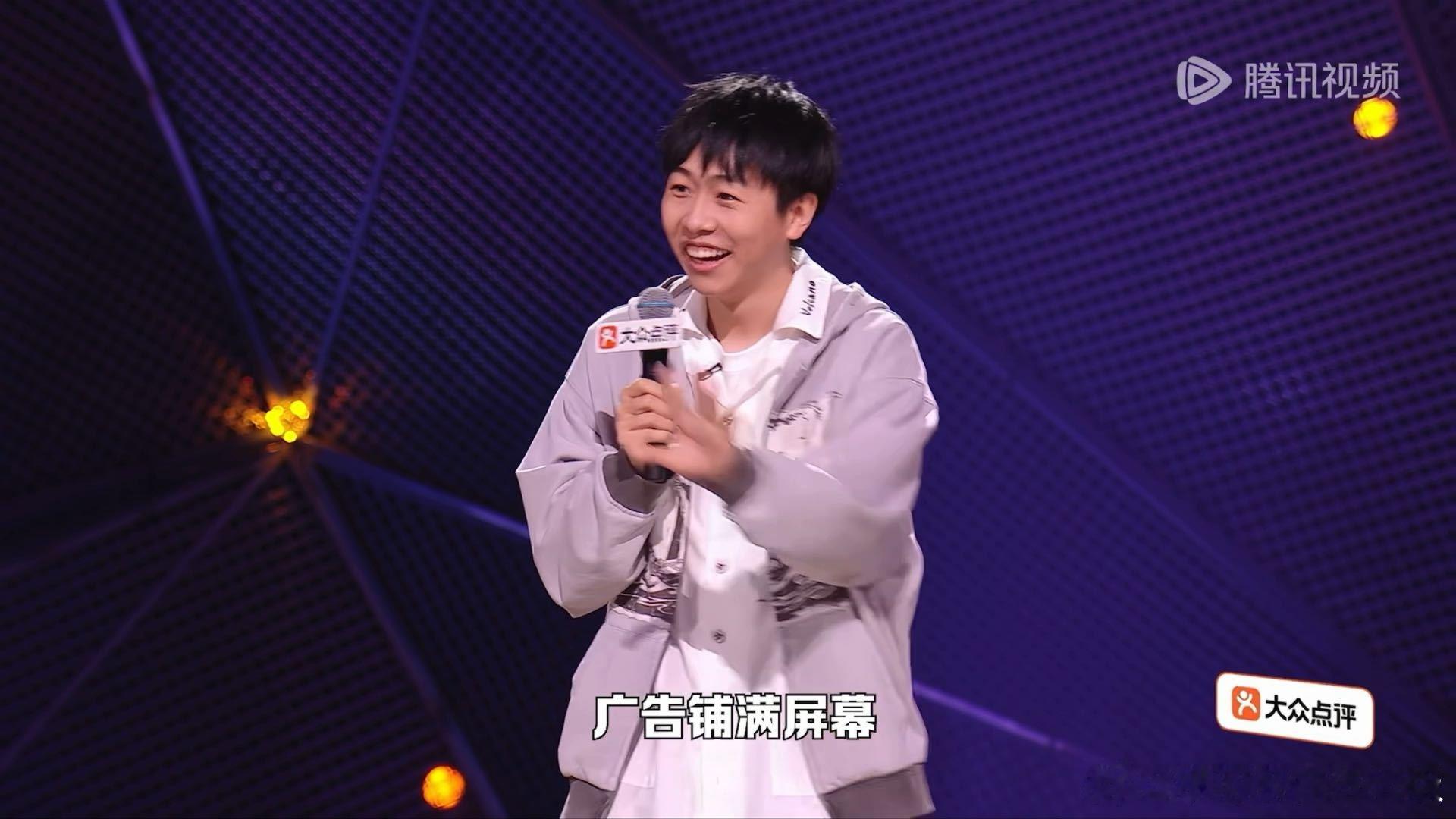 终于有人吐槽APP的广告了原来发明这两个广告的是同一个人脱口秀和ta的朋友们 每