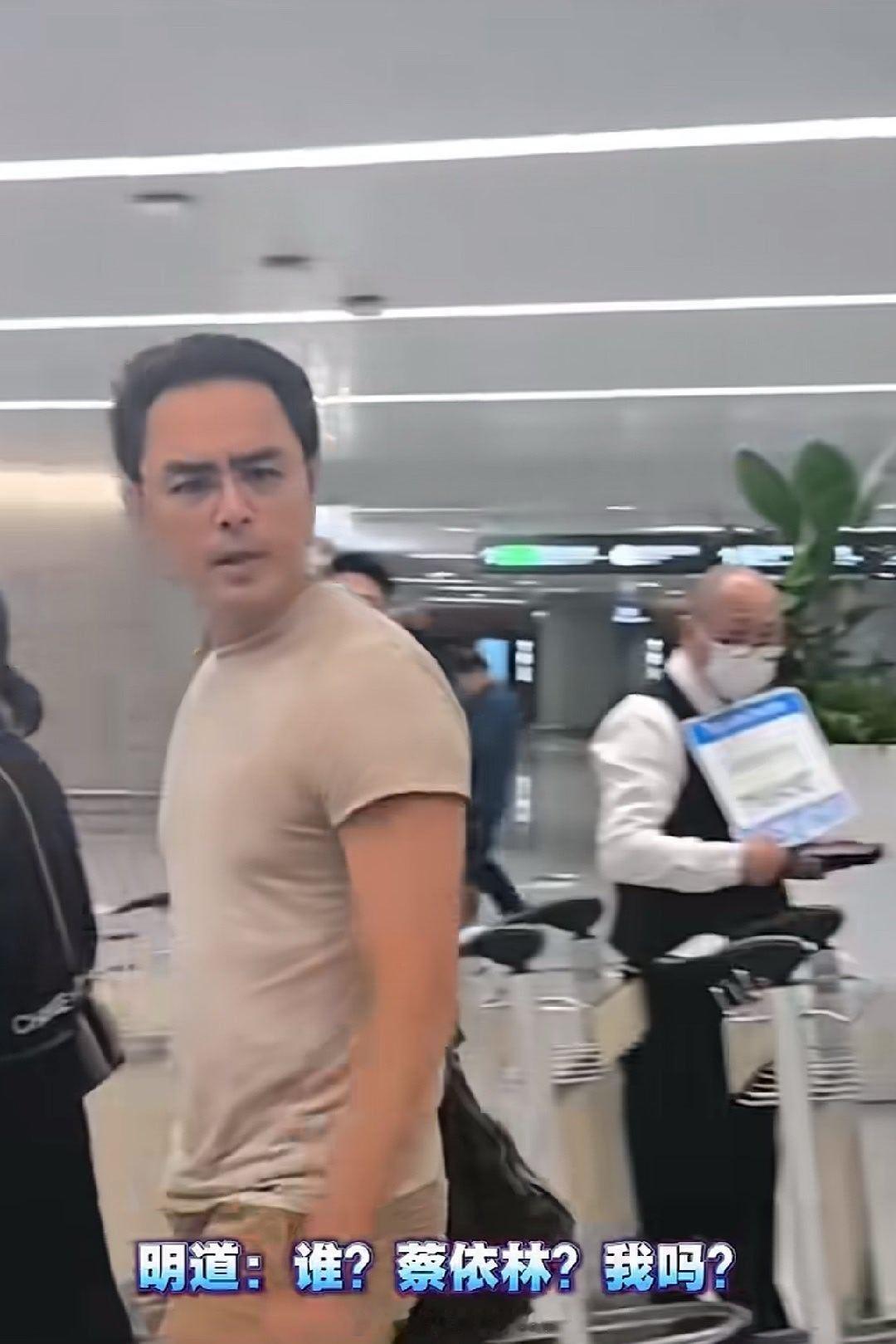 明道胖了  还是很帅😎 