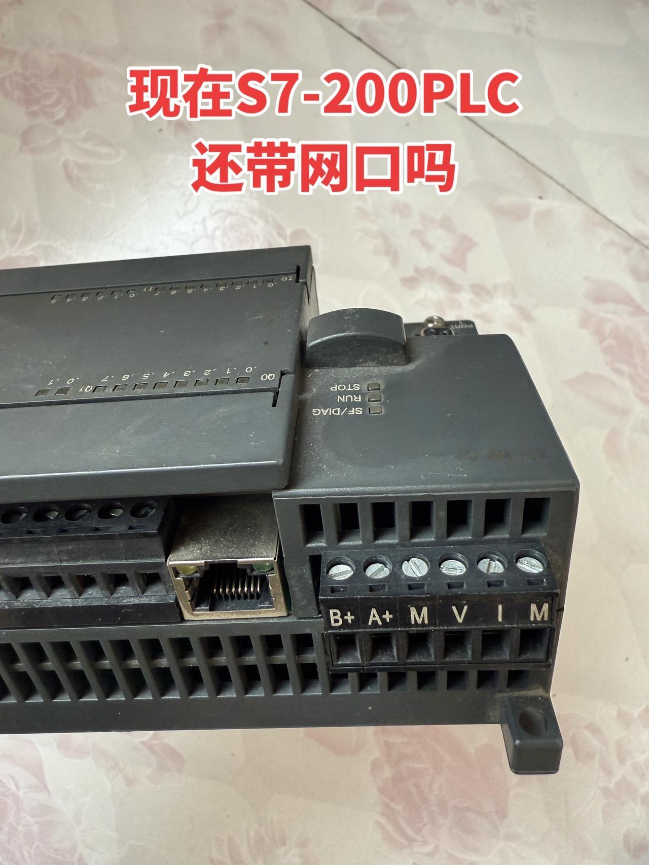 现在S7-200PLC还带网口吗？电工 PLC