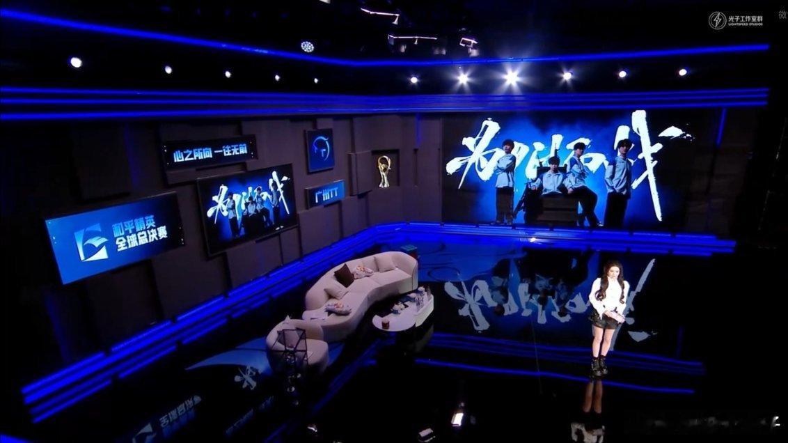 全球总决赛第二日2025和平精英全球总决赛 来看TT咯，加油！TT和平精英