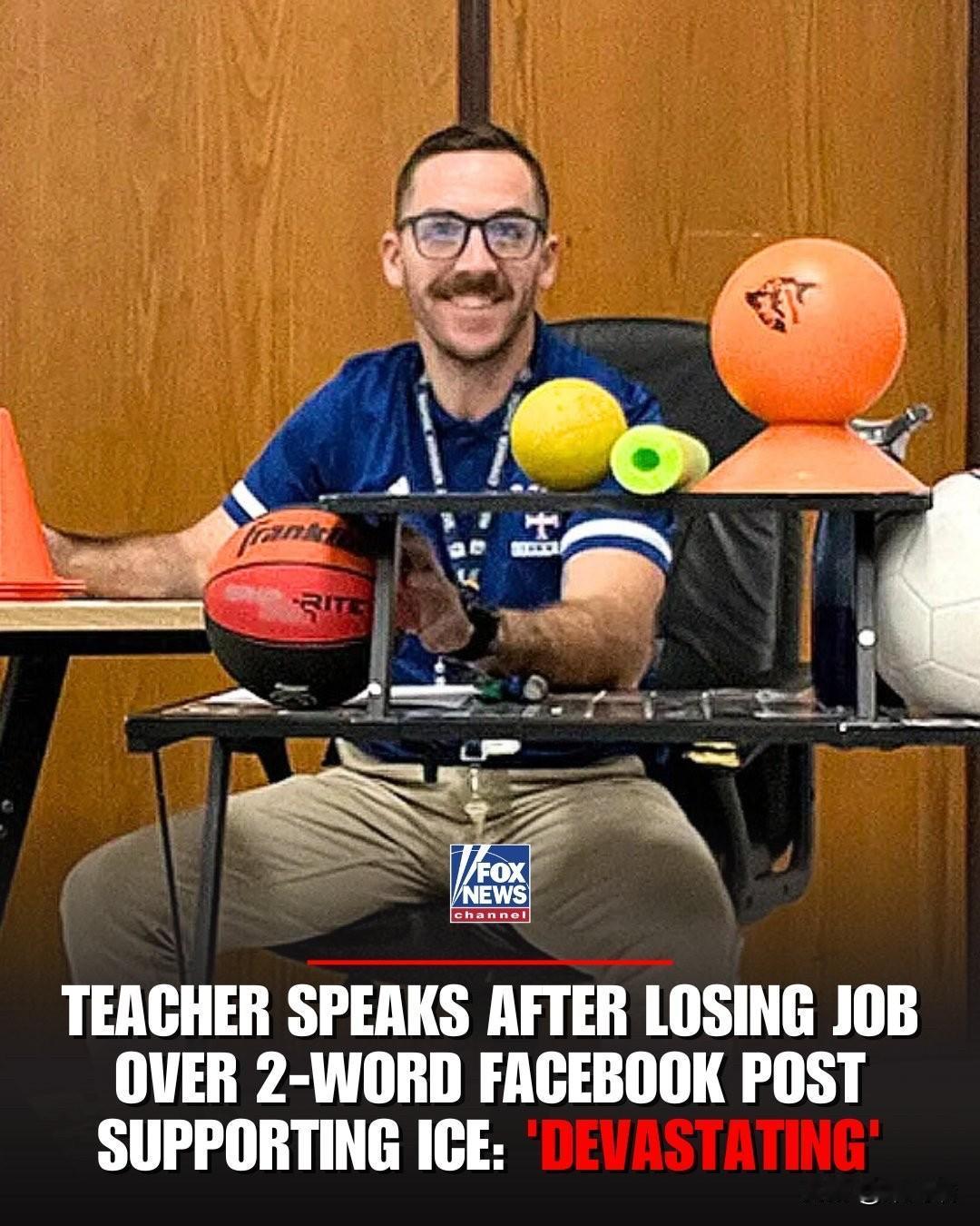 福克斯新闻首发：一名芝加哥地区的教师称，他在 Facebook 上发布“Go I