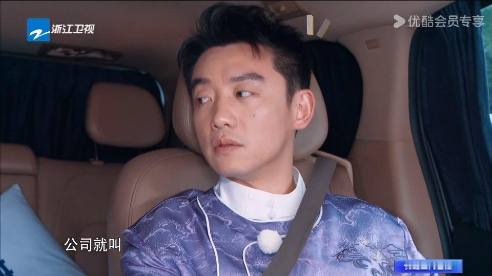 #奔跑吧 凯源#成功被骗进来了[跪了]郑凯给他俩的公司起名的时候张珍源没憋住笑了