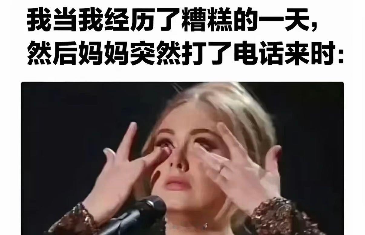 老一辈的优点我一点没遗传 电影《侵入》中妈妈的生活像精密钟表，女儿的日子却像打翻