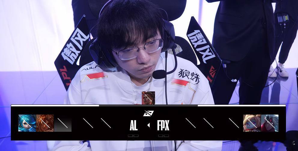 AL对战FPX竞技游戏 来看比赛咯~ ​​​