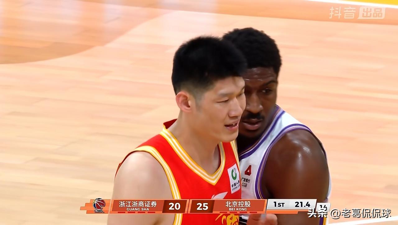 浙江浙商证券巨星胡金秋真是稳如泰山！在今天浙江浙商证券主场以97：86击败北京控