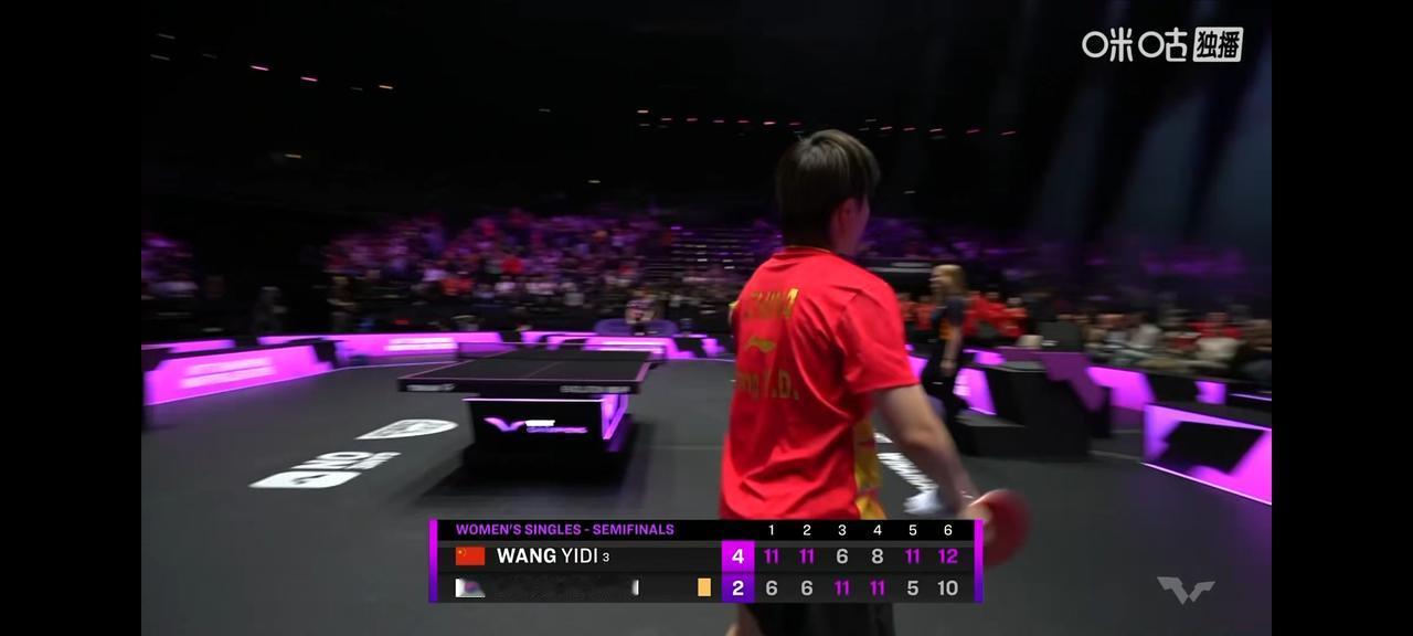 惨胜！王艺迪进入决赛，成唯一的希望独苗！

2025WTT蒙特利埃女单半决赛，王